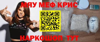 марихуана Кинель