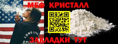 марихуана Кинель