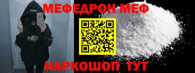 эйфоретик Кингисепп