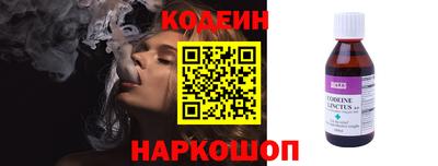 кокаин колумбия Кимры