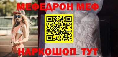 эйфоретик Кингисепп