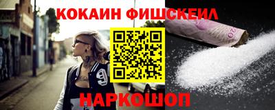 марихуана Кинель