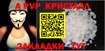 кокаин колумбия Кимры