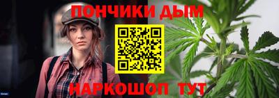 эйфоретик Кингисепп