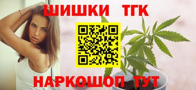 кокаин колумбия Кимры