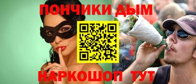 кокаин колумбия Кимры