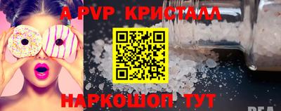 кокаин колумбия Кимры