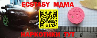 кокаин колумбия Кимры
