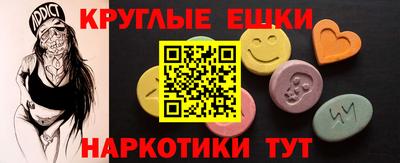 кокаин колумбия Кимры