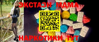 эйфоретик Кингисепп