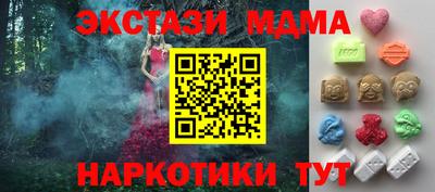 кокаин колумбия Кимры