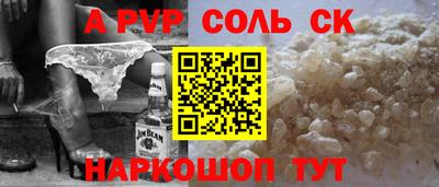 эйфоретик Кингисепп