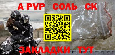 кокаин колумбия Кимры