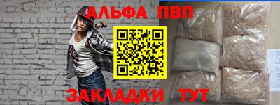 кокаин колумбия Кимры