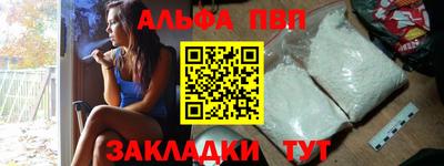 эйфоретик Кингисепп