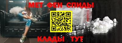 эйфоретик Кингисепп