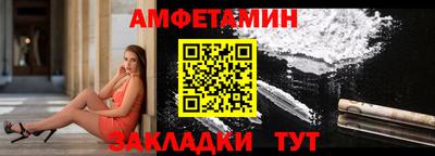эйфоретик Кингисепп