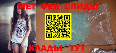 марихуана Кинель