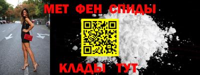 эйфоретик Кингисепп