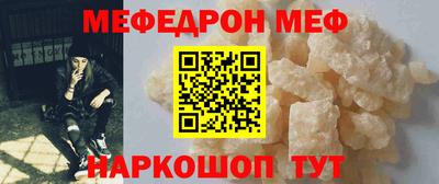 эйфоретик Кингисепп