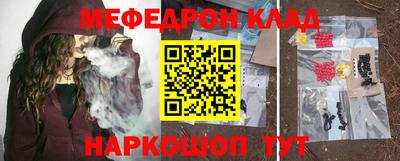 эйфоретик Кингисепп